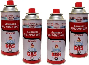Butane gas Cartridge 4 pieces