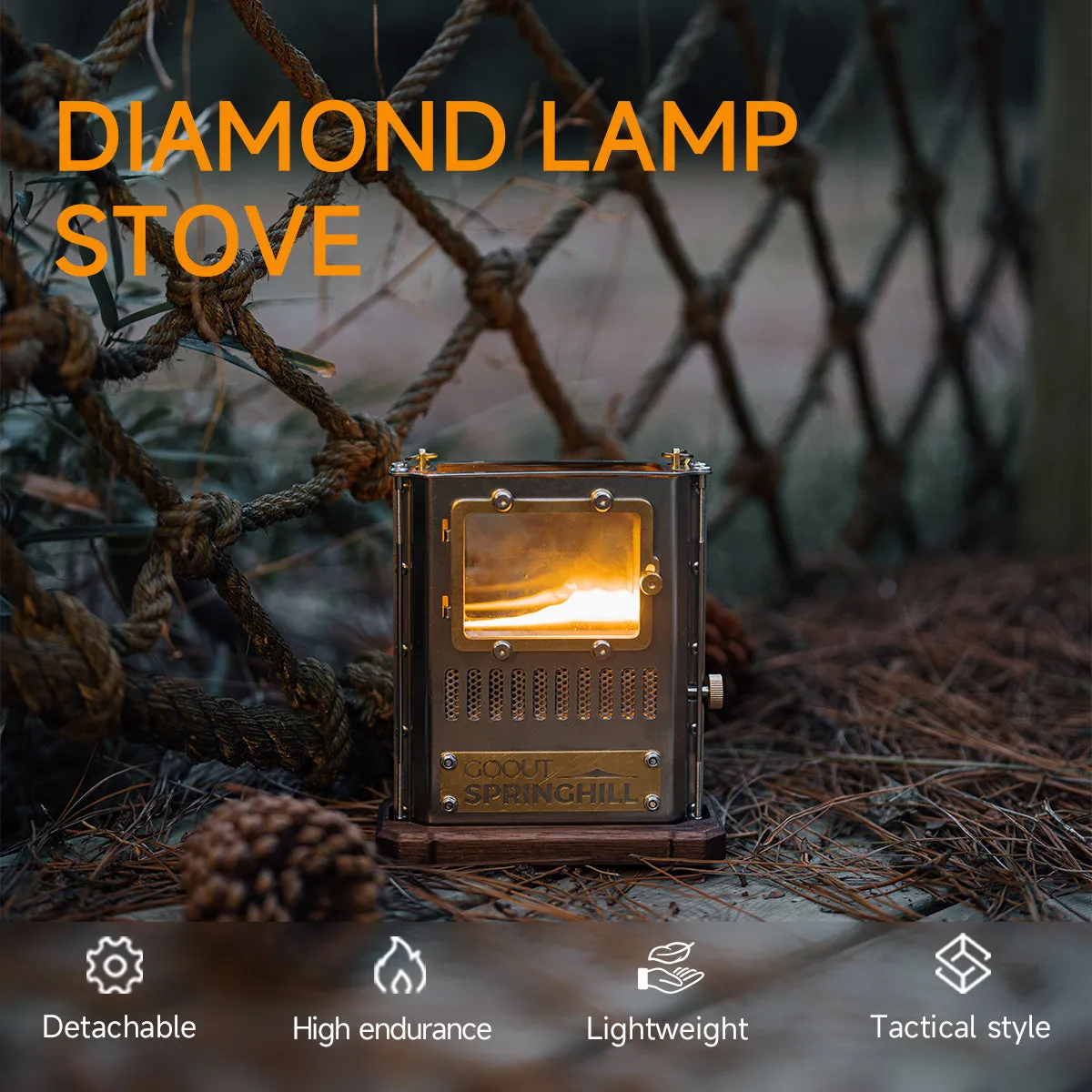 Retro Tactical Lamp Stove