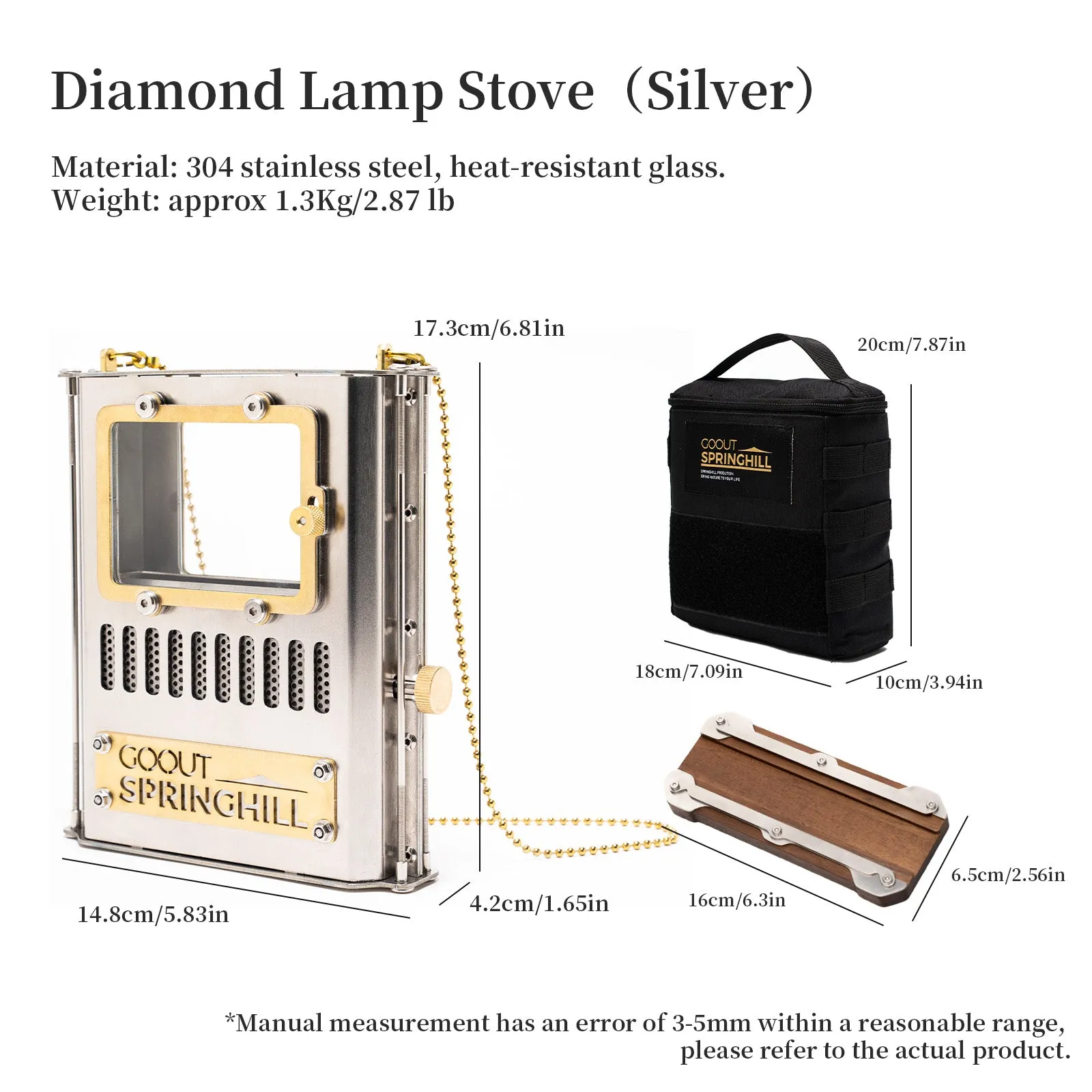 Retro Tactical Lamp Stove