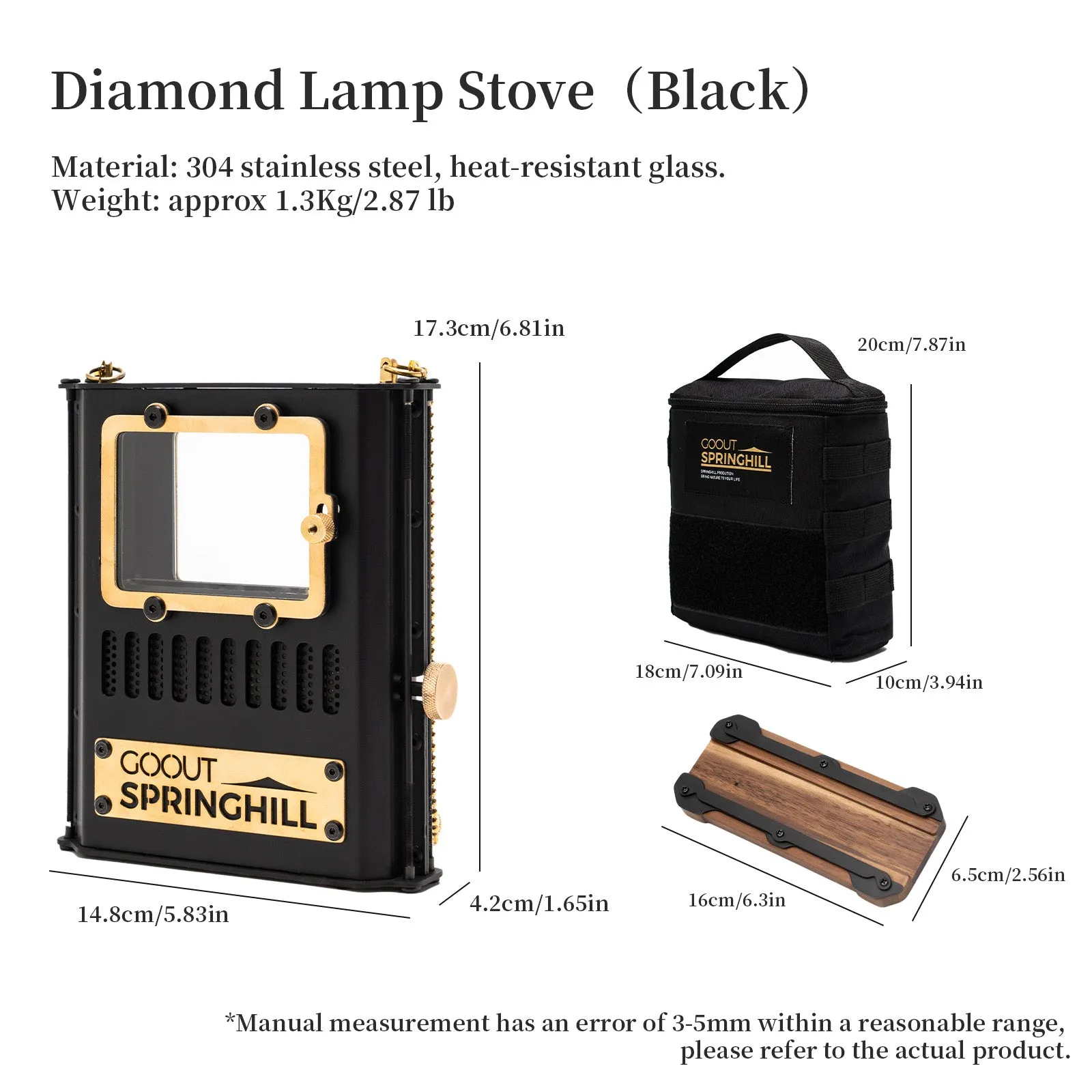 Retro Tactical Lamp Stove