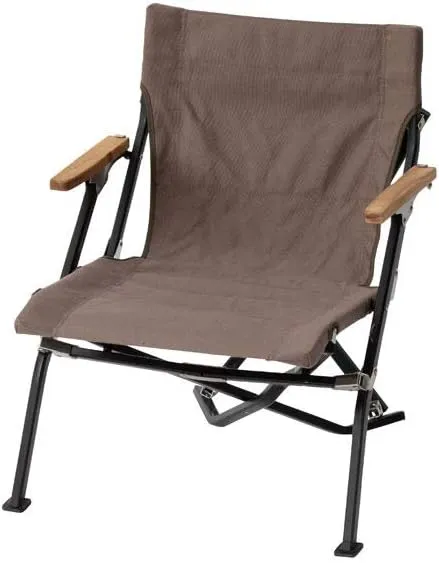 Snow Peak Luxury Low Beach Chair Open Box