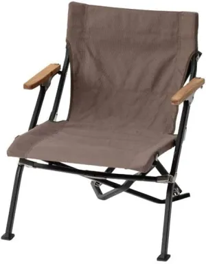 Snow Peak Luxury Low Beach Chair Open Box